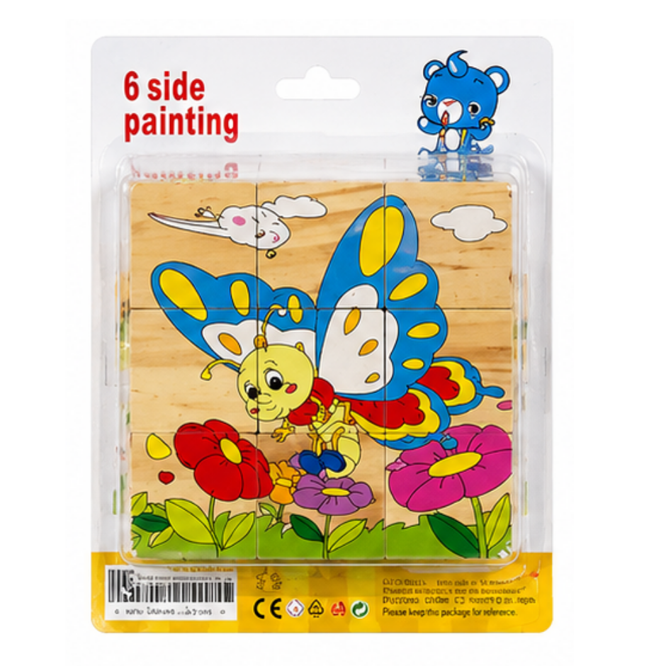 Animal Puzzle