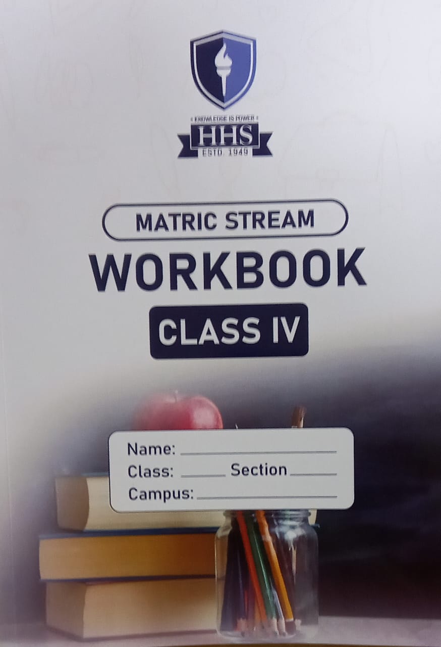 Class IV Matric HHS Workbook for multiple subjects