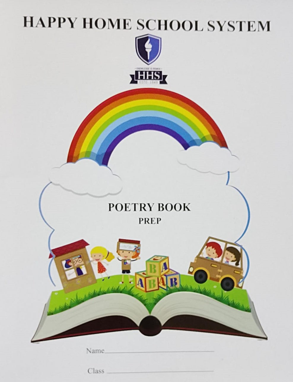 Prep English & Urdu Poetry Book