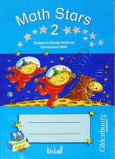 Math Stars 2