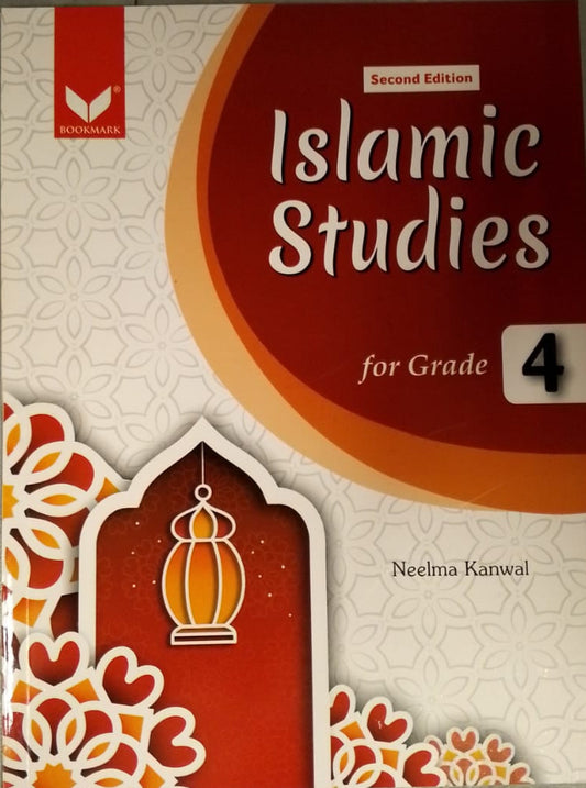 Islamic Studies IV