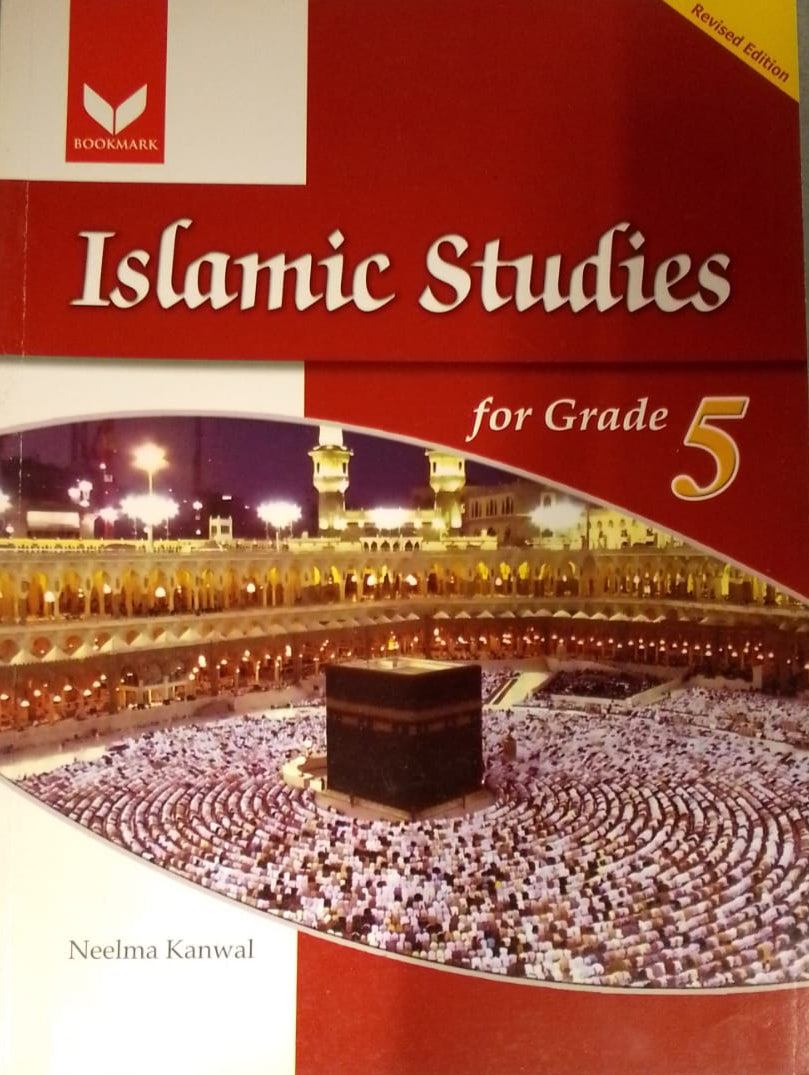 Islamic Studies V