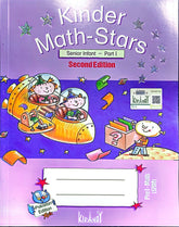 Kinder Math Stars Senior Infant Part I (2nd Edition)