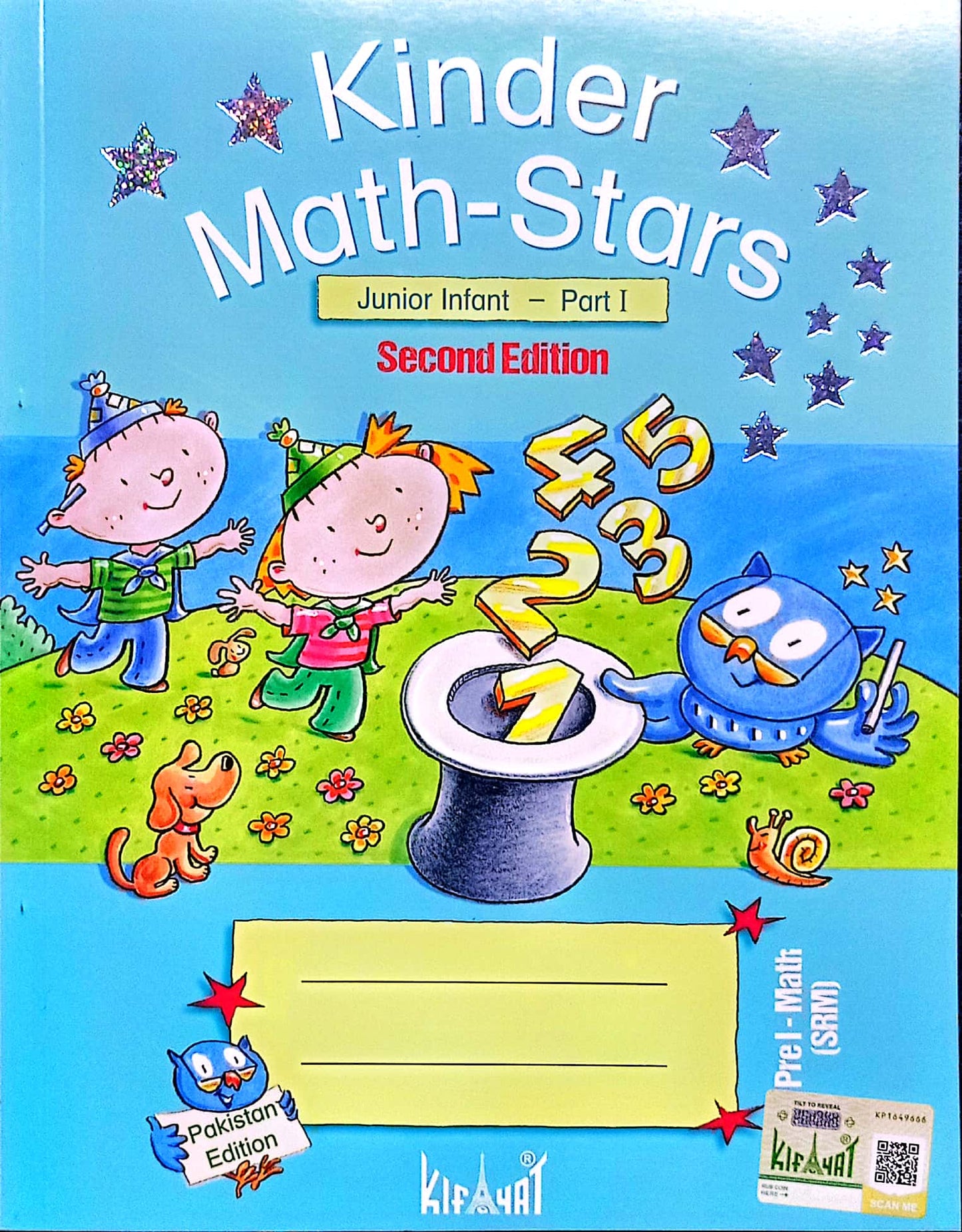 Kinder Math Star Junior Infant Part I (2nd Edition)