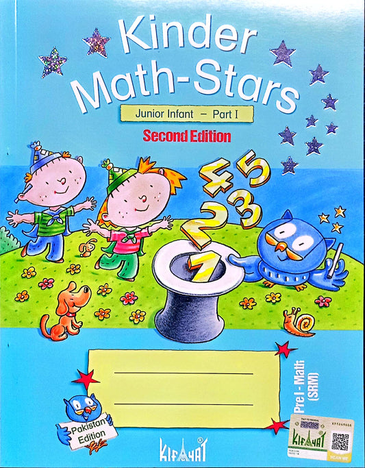 Kinder Math Star Junior Infant Part I (2nd Edition)