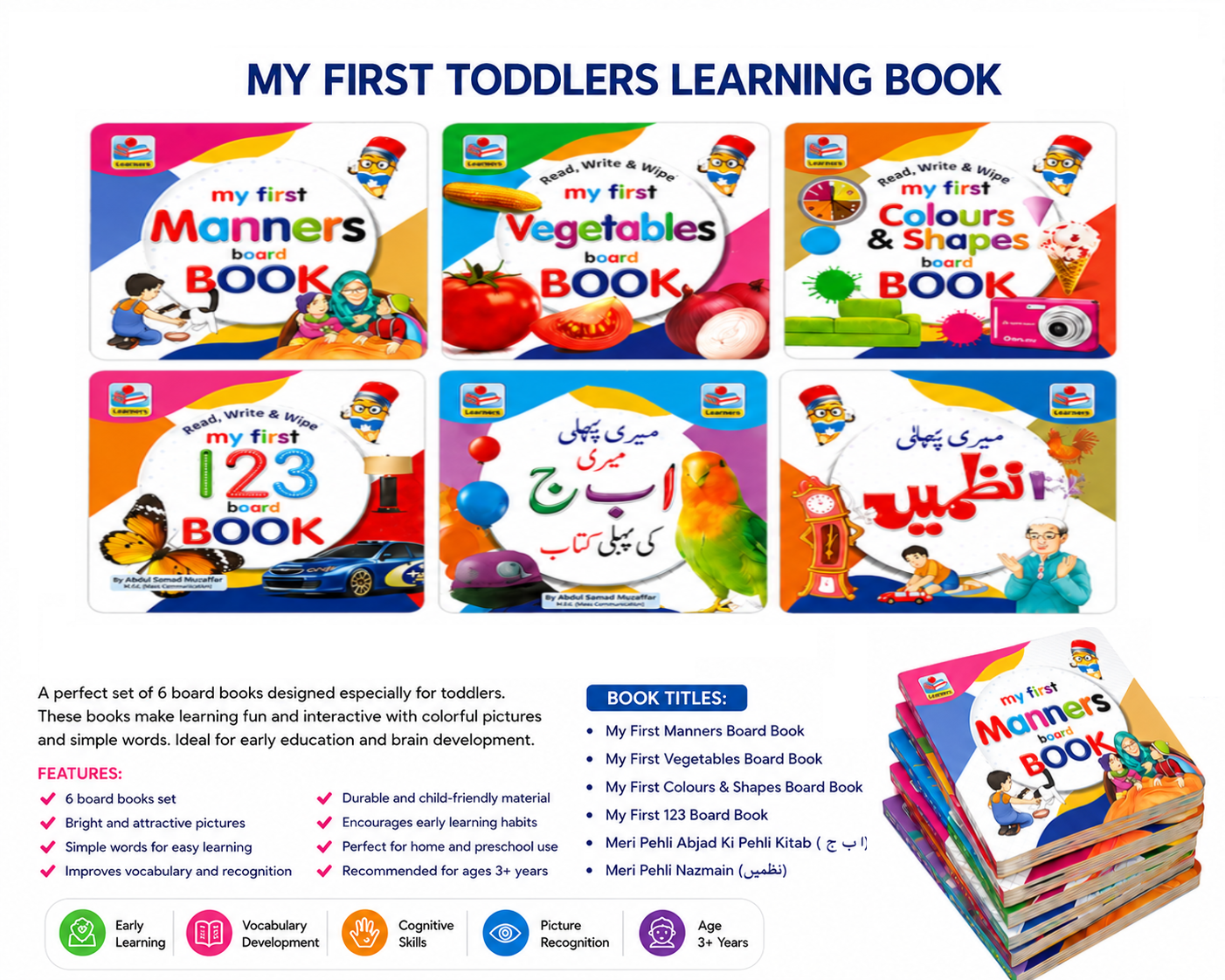 My First Toddlers Learning Book (Set of 5)