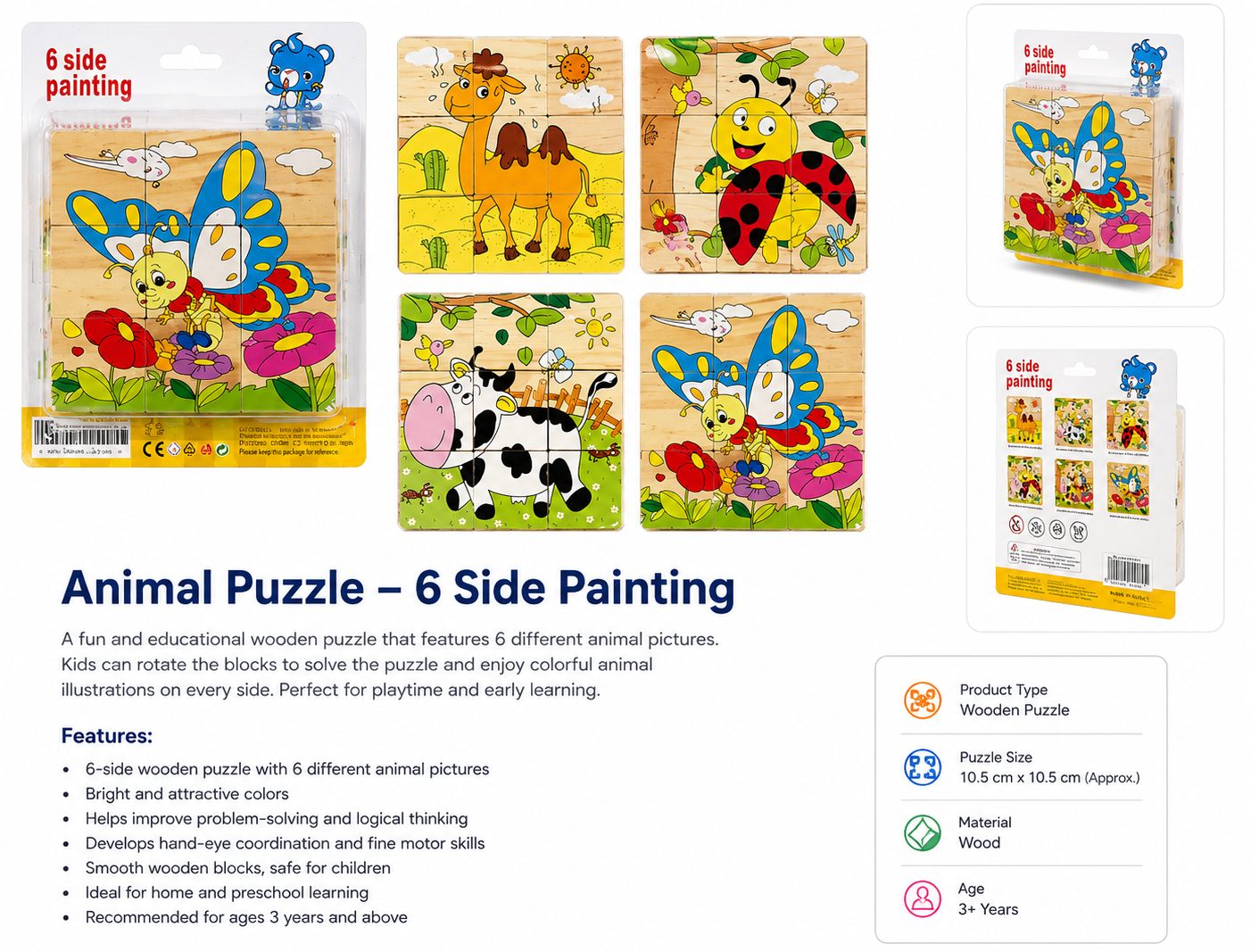 Animal Puzzle