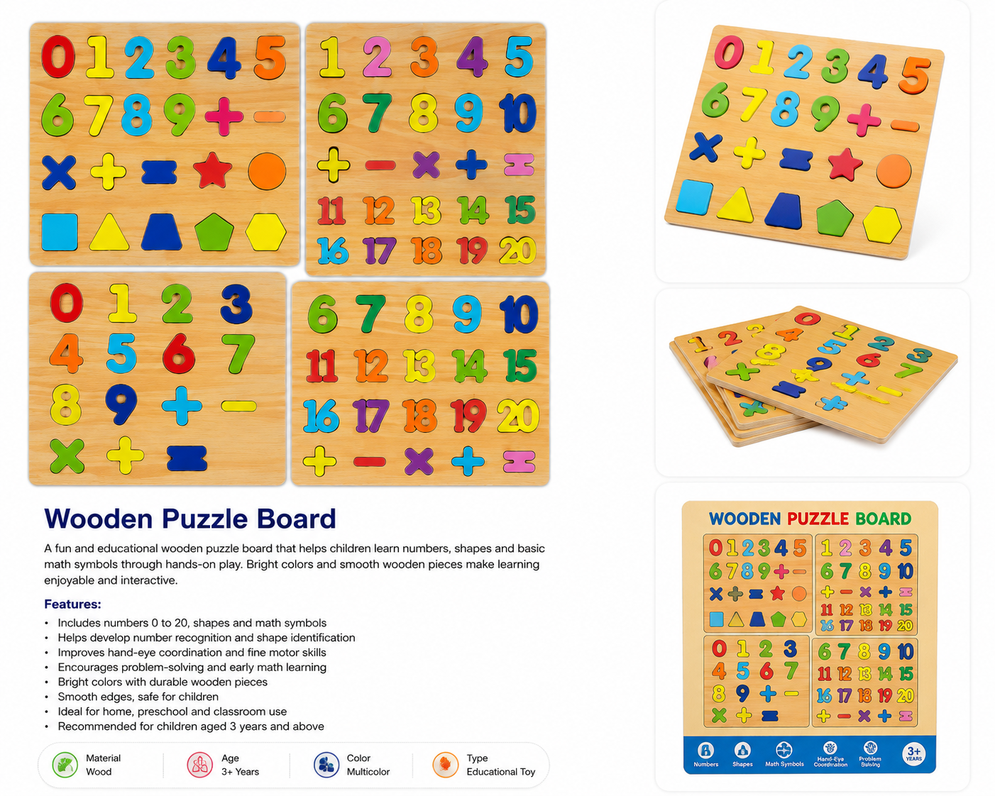 123 Wooden Puzzle