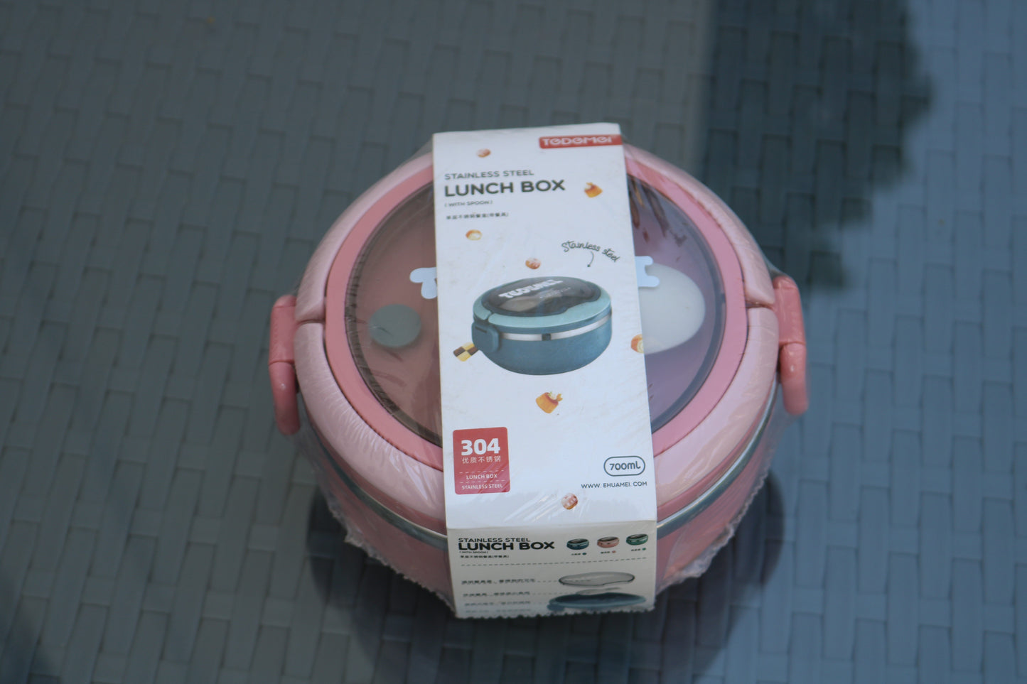 Round Bite Lunch Box For Kids
