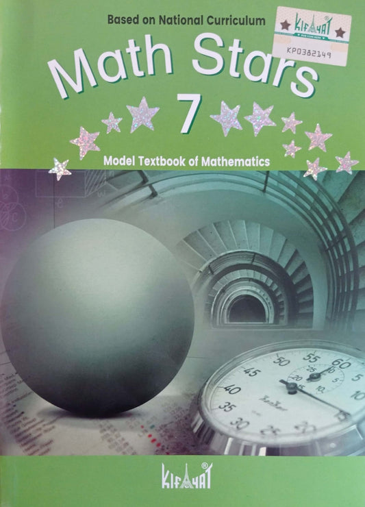 Math Stars 7 SNC