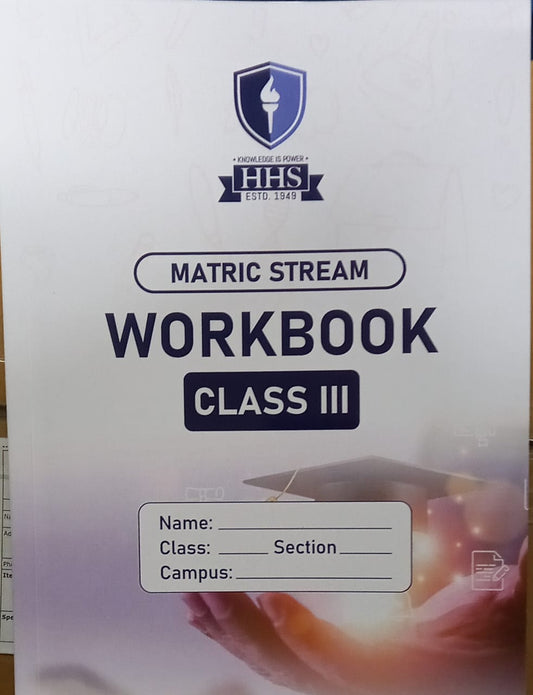 Class III Matric HHS workbook for multiple subjects