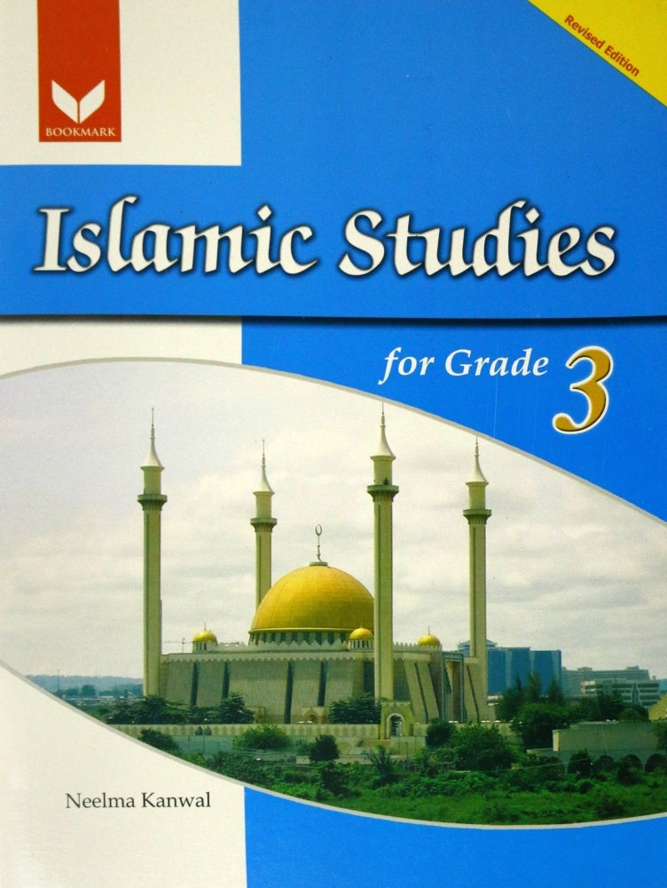 Islamic Studies III