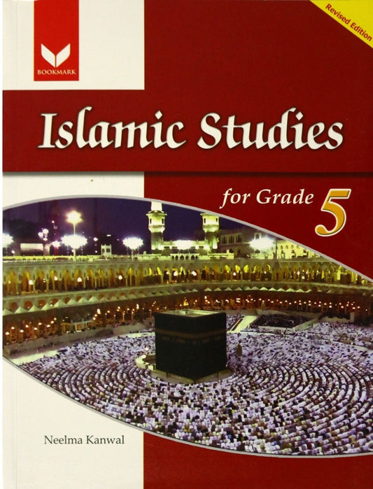 Islamic Studies V